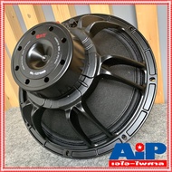 ลดล้างสต็อค NPE ML1279ND ลำโพง12นิ้ว ดอกลำโพง 12นิ้ว ML 1279 MD ลำโพง แม่เหล็กนีโอ 400วัตต์ วอยซ์ 3น