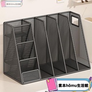 School Office Desktop Bookshelf Pen Holder a4 File Storage Box Supplies Stationery Storage Organize 
