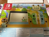 特別版 動森 Nintendo Switch