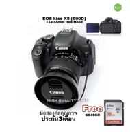 Canon EOS 600D 18-55mm lens  DSLR กล้องรุ่นทนทาน มืออาชีพ สมัครเล่น ไฟล์สวย JPEG RAW สุดคุ้ม USED มือสองคัดคุณภาพ มีประกัน
