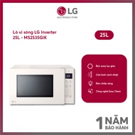 Lò vi sóng LG Inverter 25 lít MS2535GIK