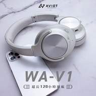 AVIOT WA-V1