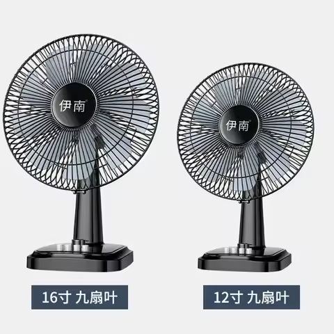 Electric fan desktop household 12-inch 16-inch gale student dormitory shaking head regular energy-sa