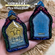 🇹🇭泰国佛牌 【坤平将军 ｜Phra Khun Paen 】Kruba Somchai Thailand Amulet Khun Paen Maleng 甲虫坤平佛 坤平人缘佛牌 坤平粉牌佩戴