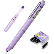 WRITECH Retractable Fountain Pen Set: Fine Nib Black Ink Pens Includes 5 Ink Cartridges Smooth Writi
