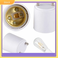 【ELCT】GU24 To E26 E27 Screw LED Light Lamp Bulb Base Adapter Socket Converter Adaptor