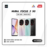 [New Model] Nubia Focus 2 5G | 8GB + 256GB | 5,000mAh Battery | 22.5W Fast Charging