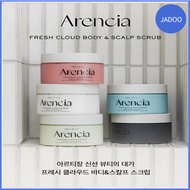 Arencia Fresh Cloud Body & Scalp Scrub 260g
