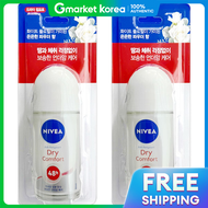 NIVEA | Lăn khử mùi Nivea Dry Comfort 50ml 2 chiếc