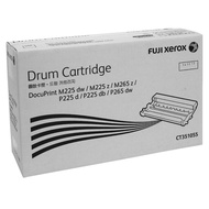 [Pre Order] Fuji Xerox M225dw/M225z/M265z/P225d/P225db/P265dw Drum Cartridge