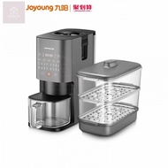 NexHaus  Joyoung Auto Wash Blender Steamer DJ12R-K2S | Soymilk Bean Coffee Maker Machine Ceramic Inn