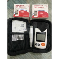 Sinocare Glucose Meter