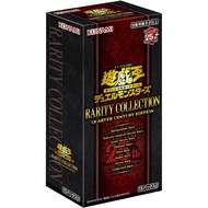 Yugioh Rarity Collection Quarter Century Edition RC04 Booster Box