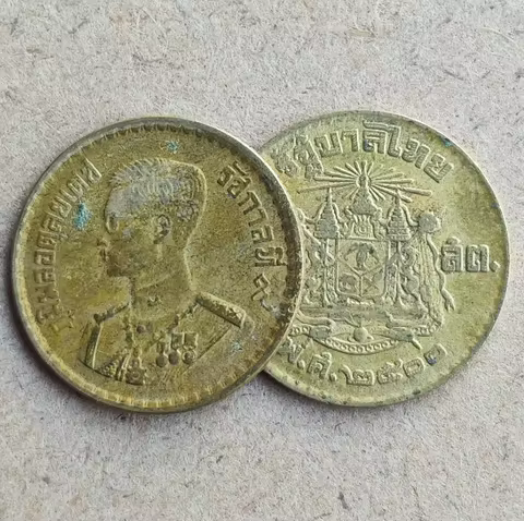 20mm Vintage Thai Copper Coin – Original Commemorative Coin for Collectors