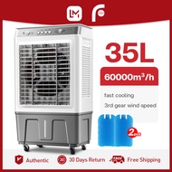 Air Conditioning Fan 40L Large Water Tank Mobile Air Cooler Household  High Air Volume Tower Fan third gear Rapid cooling of large area portable aircondioner for room stand fan portable aircon electric fan humidifier