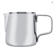 COMEMMY Milk Frothing Cup, Durable Silver Coffee Pitcher, Latte Art Small Size Stainless Steel Latte