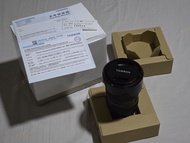 Tamron 28-75mm f/2.8 Di III VXD G2 Sony E-mount A063 行貨