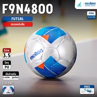MOLTEN Futsal Ball Sewing PU Leather HS Ch F9N4800 FIFAPRO (1900) Football Net + Air Pump Needle