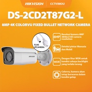 Hikvision DS-2CD2T87G2-L 8MP 4K COLORVU FIXED BULLET NETWORK CAMERA