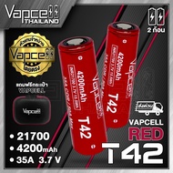 (With Tis.)[2 Pieces] Vapcell 21700 T42 Rechargeable Battery Genuine 1 Thailand 4200mAh 35/50A