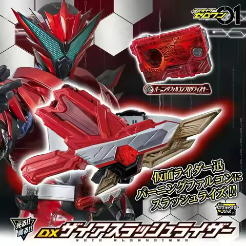 Kamen Rider Zero One Driver Set Flying Falcon Shotriser Burning Falcon Slashriser Keys Ark Wolf Anim