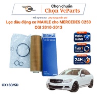 MAHLE Engine Oil Filter Code OX183/5D For MERCEDES E200 2009-2013