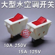 Rocker switch Boat-shaped Switch Cooler Fan Switch Air Conditioner Fan Switch Water Air Conditioner 