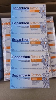 [現貨,清貨] Bepanthen tatto 紋身強效護理軟膏 50g