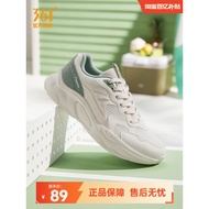 361 Men's Shoes Sports Shoes Men 2026 Summer New Style Mesh Breathable Daddy Shoes Lightweight Casua