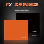 Swordsman Zero Mouse Pad ARTISAN FX Zero Fine Surface Control Type Cloth Pad Super Large Gaming Tabl