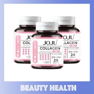 JOJU Collagen โจจู คอลลาเจน (30 เม็ด x 3 กระปุก)