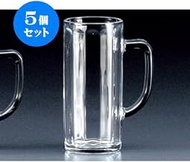 Set of 5, Glass Tableware, Minden Stein, L [2.9 x 6.5 inches (7.4 x 16.6 cm), 17.3 fl oz (490 cc), M