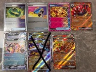 PTCG sv5K狂野之力 sv5M 異度審判 deck料