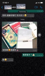Casetify iPhoneSE代購