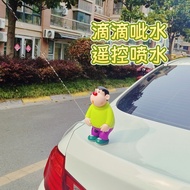The Fat Tiger That Can Sprinkle Water The Fat Tiger Car External Pendant Sprinkler The Fat Tiger Dri