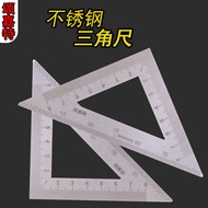 ✅in stock✅Carpenter Square Ruler​ Speed Square square set Extra Large Stainless Steel Triangle Ruler