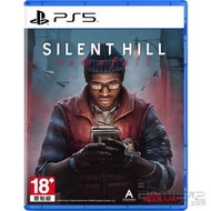 PS5 Silent Hill Townfall