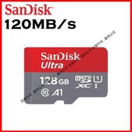創心 昇 SanDisk Ultra microSD SDXC A1 128GB記憶卡 公司貨 120MB/s