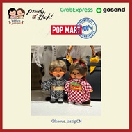 Monchichi Kimono Traditional Japanese Outfit Set