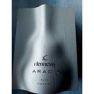 Liquor Bottle Empty Luxury Outer Hennessy PARADIS RARE COGNAC