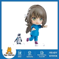 Nendoroid 1738 Fuka Miyazawa