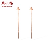 ZHOU LIU FU 周六福 750/18K Rose Gold Earrings Fashion Triangle Drop Earrings for Women C0911383