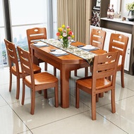 實木餐桌椅組合代簡約方桌變圓桌伸縮折疊桌家用小戶型吃飯桌子向日葵優品754