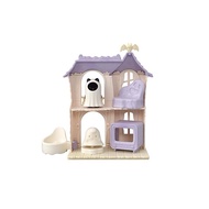 Spooky Haunted House Set
