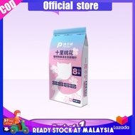 Petclear Xiaomi Cat Litter 2.5kg Premium millet Cat Litter Pasir Kucing Tofu Cat Litter Toilet Kucin