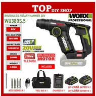 WORX WU380S.5 Brushless Rotary Hammer Drill Cordless WU808 WU294 Cordless Hammer Drill