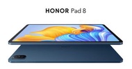100%全新 🌟香港行貨 門市現貨🌟Honor 榮耀 Pad 8 12吋 6GB＋128GB 平板電腦