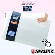 airweave Pillow Pillow Soft Width approx. 56 x Length approx. 40 x Height approx. 7-11 cm Soft Highl