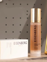 French EISENBERG V Face Essence Contour Firming Lifting Face Slimming Gold Bottle 50ml