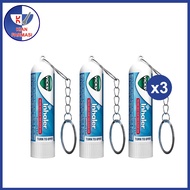 [Bundle of 3] Vicks Inhaler 0.5ML